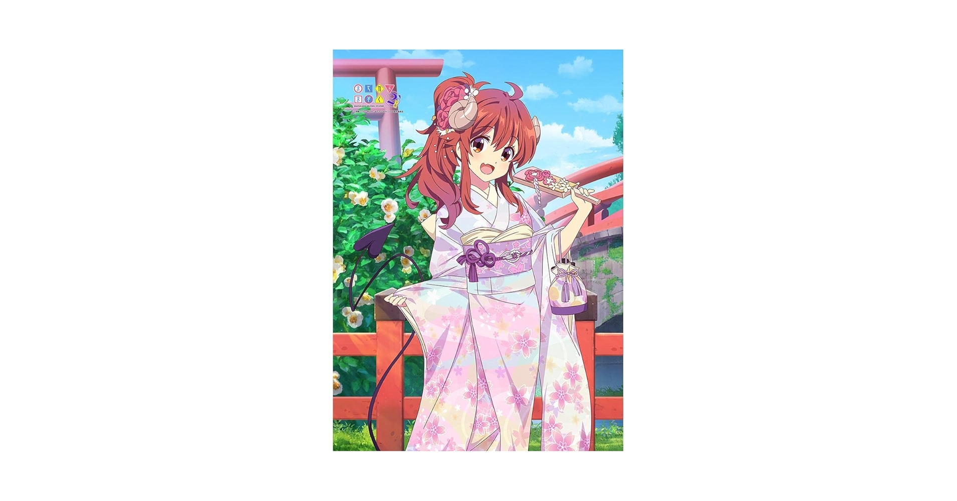 くまみこ 雨宿まち B2タペストリー Amazon.co.jp: くまみこ 雨宿まち B2タペストリー : ホビー